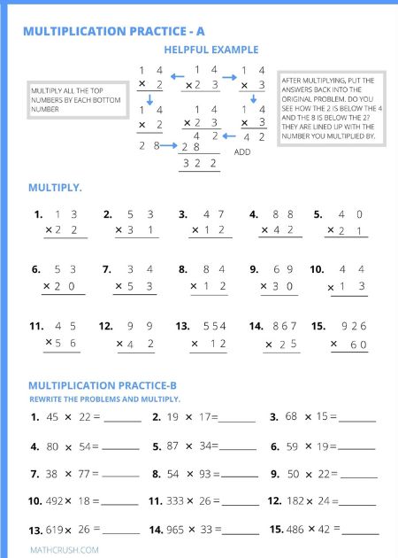 Multiplication – Level 2